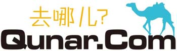 去哪網(wǎng)訂制泰福特gps標準時鐘成套設備