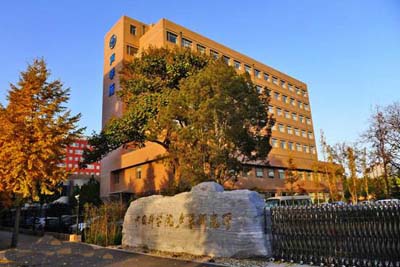中國科學院聲學***